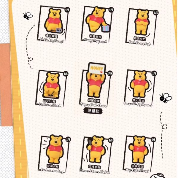 現貨 盲盒 52TOYS 迪士尼 不一樣的小熊維尼 