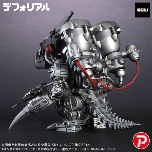 日版 X-PLUS 機械邪龍獸：3式(改)模式 哥吉拉X數碼寶貝 0929 