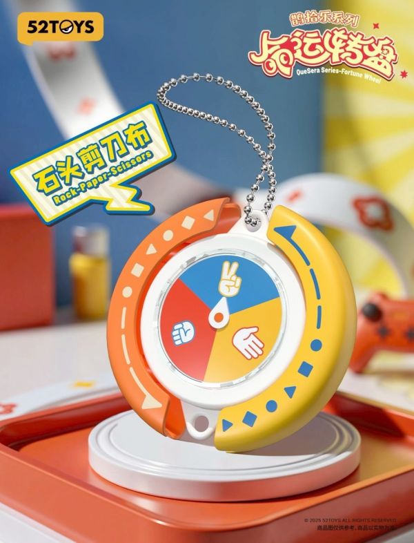 現貨 盲盒 52TOYS 鵲拾樂系列 命運轉盤 