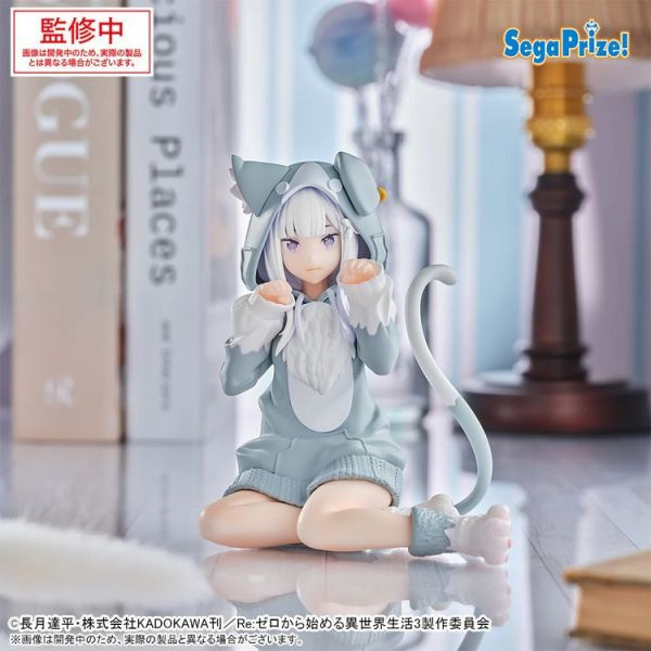 SEGA 景品 Yumemirize Re:從零開始的異世界生活 愛蜜莉雅 貓咪裝ver. 0709 