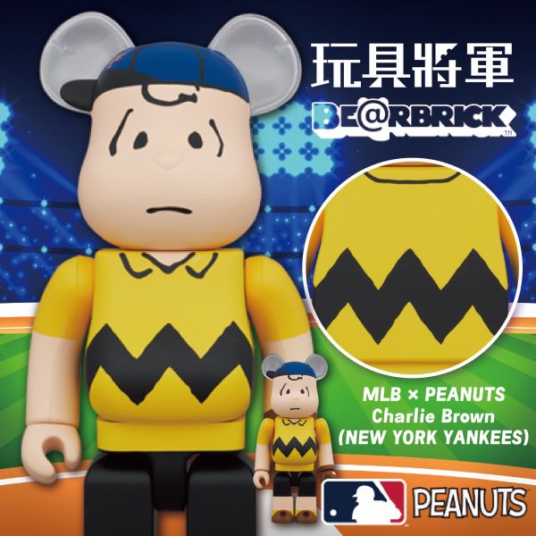 現貨 Be@rbrick MLB × PEANUTS Charlie Brown (NEW YORK METS) 史努比 查理布朗 100％&400％ 