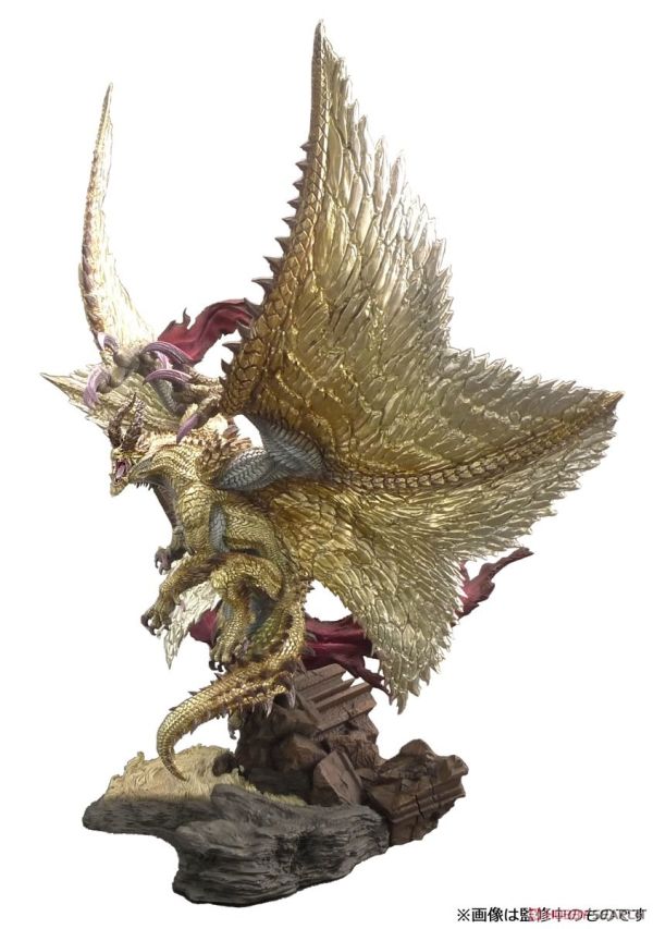 現貨 CAPCOM 魔物獵人 天廻龍 沙庫魯瑪加拉 PVC 