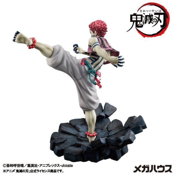 MegaHouse G.E.M. 鬼滅之刃 上弦之參 猗窩座 (再販) PVC 1013 