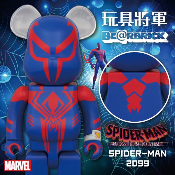 BE@RBRICK 庫柏力克熊 SPIDER-MAN 2099 400％ 蜘蛛人 