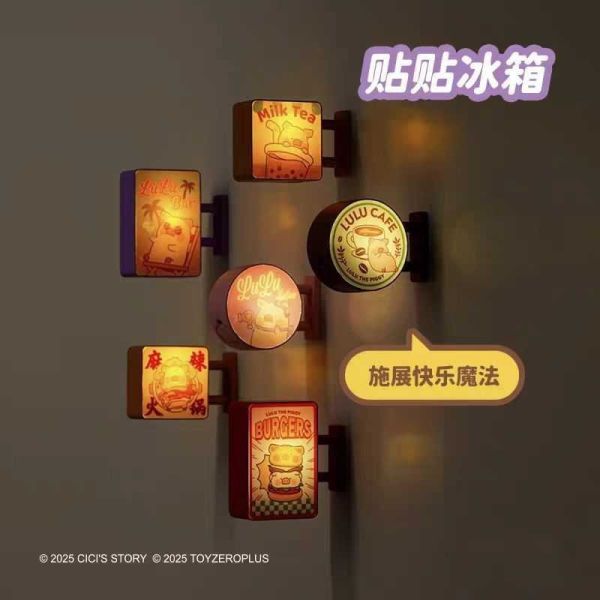 現貨 盲盒 雜物社 LULU豬 燈牌冰箱貼 