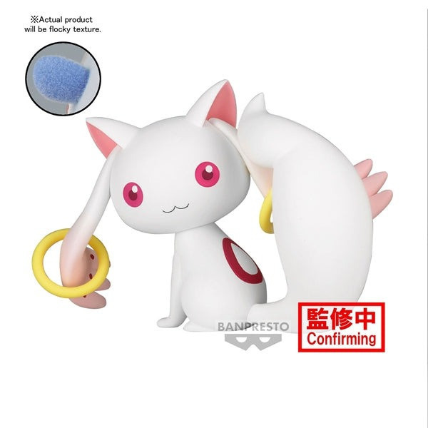 BANPRESTO 景品 劇場版 魔法少女小圓 新篇叛逆的物語 Fluffy Puffy 丘比＆零食的魔女 (A：丘比) 1001 