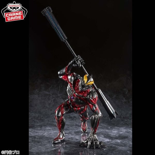 BANPRESTO 超人力霸王 豪塊 超人力霸王貝利亞 0709 
