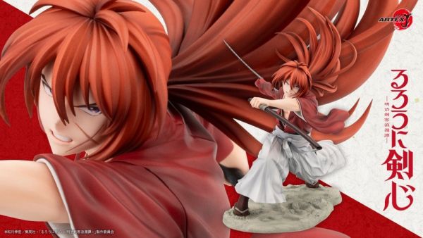 現貨 Kotobukiya 壽屋 1/8 ARTFX J 神劍闖江湖 緋村劍心 PVC 