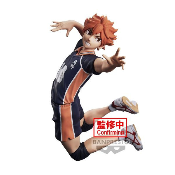 現貨 BANPRESTO 景品 排球少年 日向翔陽 