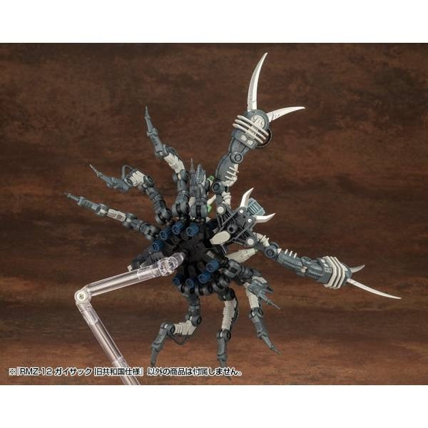 Kotobukiya 壽屋 1/72 ZOIDS 洛伊德 RMZ-12 奇襲毒蠍 舊共和國式樣 組裝模型 1126 