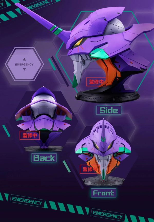 BANDAI BN HEAD COLLECTION 新世紀福音戰士 EVA初號機 0715 