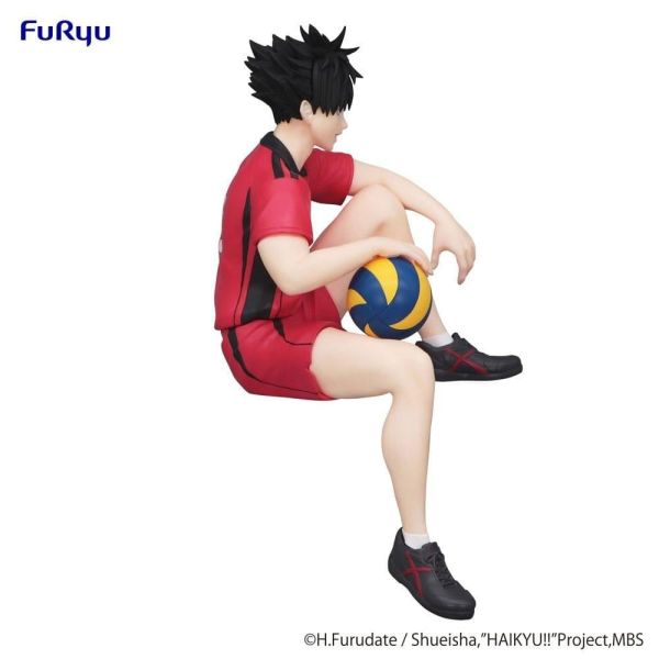 現貨 FURYU 景品 排球少年 黑尾鐵朗 泡麵蓋公仔 