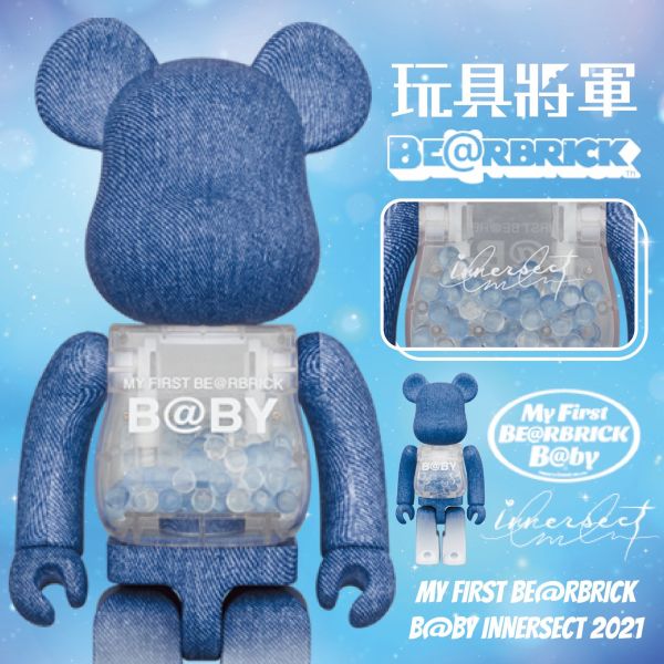 廠商特價 MY FIRST BE@RBRICK B@BY INNERSECT 2021 100％ & 400％ 牛仔 單寧 千秋