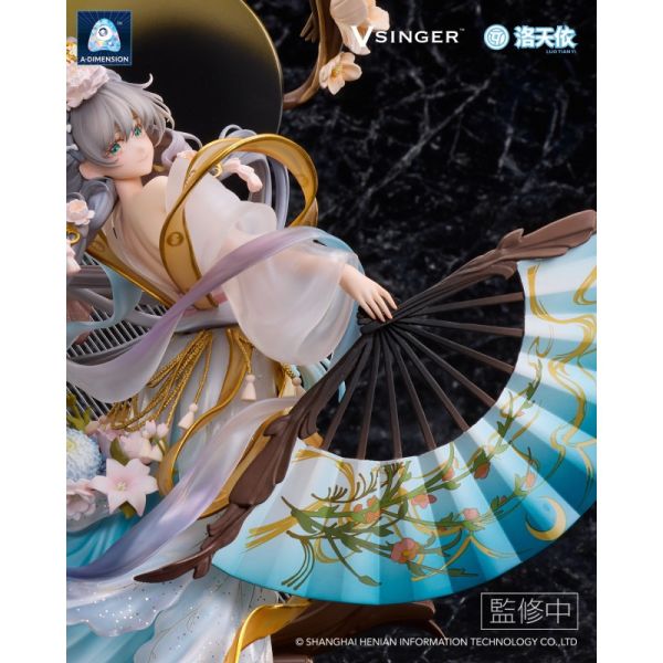 現貨 VSINGER 1/7 洛天依 月華流轉 Ver. PVC 