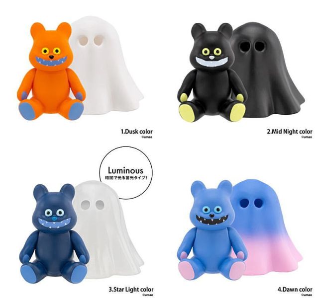 現貨 盲盒 UMAO MY GHOST BEAR 