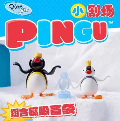 現貨 盲盒 VEF PINGU 小劇場系列組合磁鐵 