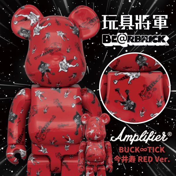 BE@RBRICK 庫柏力克熊 26年2月預購 400% 500% 