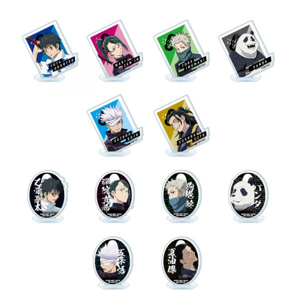 現貨 Banpresto 各式一番賞 隨機小獎 吊飾 毛巾 杯子 小物包 