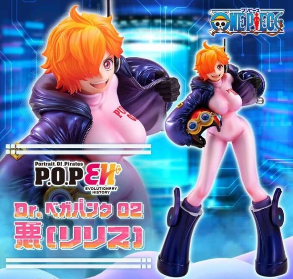 MegaHouse P.O.P航海王 進化史 Dr.貝卡帕庫 02 惡（莉莉絲）0615 