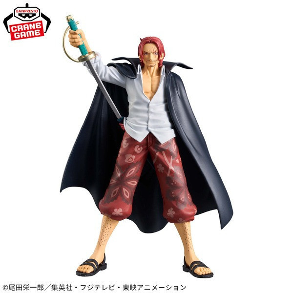 現貨 BANPRESTO 景品 海賊王 航海王 DXF THE GRANDLINE SERIES EXTRA 傑克 