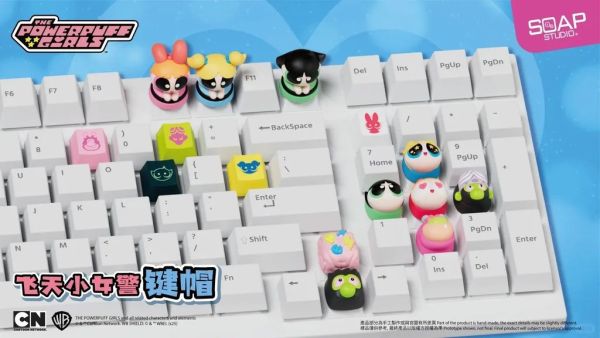 現貨 盲盒 SOAP 飛天小女警 指尖鍵帽萌粒 