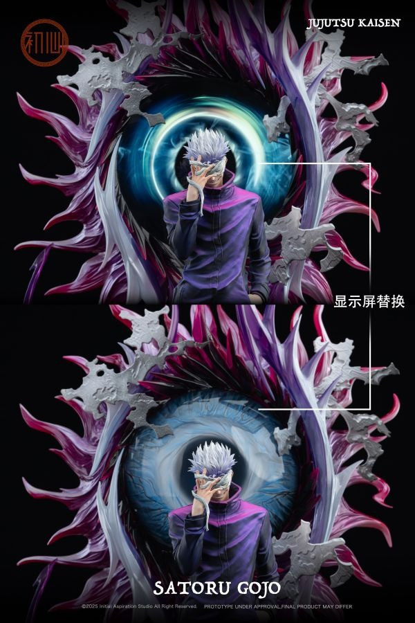 咒術迴戰 GK 蒐藏雕像 咒術系列第三款 五條悟 [初心工作室] 
