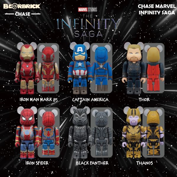 BE@RBRICK 庫柏力克熊 盲盒 CHASE MARVEL INFINITY SAGA 