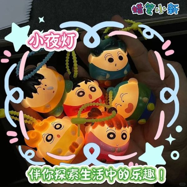 現貨 盲盒 艾影 蠟筆小新 Q版小夜燈掛件 