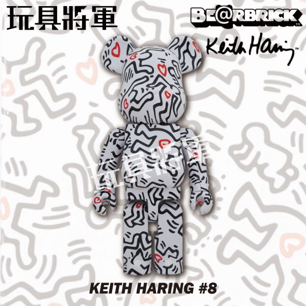 BE@RBRICK 凱斯哈林 8代 KEITH HARING 1000% BE@RBRICK,凱斯哈林8代,1000,KEITH,HARING