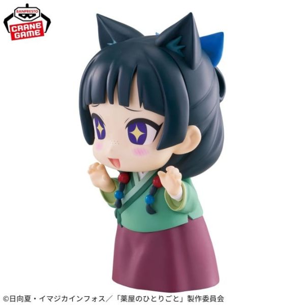 BANPRESTO 景品 藥師少女的獨語 大大的SOFVIMATES 貓貓 1001 