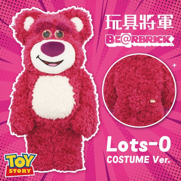 BE@RBRICK 400% LOTS-O COSTUME VER. 熊抱哥 