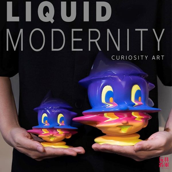 藝術擺飾蒐藏品 Design by Liquid Modernity 0910 