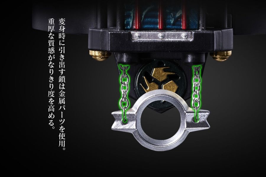 魂SHOP限定 假面騎士 響鬼 CSM變身鬼弦 音錠＆音枷 1007 