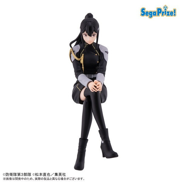 現貨 景品 SEGA 怪獸8號 坐姿公仔 PM 亞白米娜 