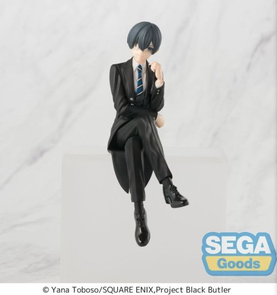 SEGA 景品 黑執事 寄宿學校篇PM 坐姿 夏爾·凡多姆海威 0929 