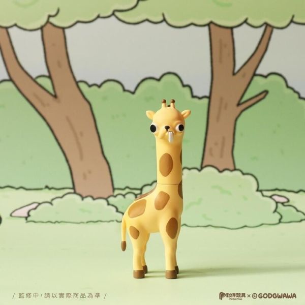 現貨 盲盒 夥伴玩具 變種吉娃娃 吉怪動物公仔 