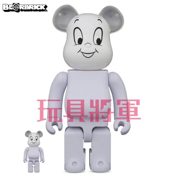 現貨 BE@RBRICK Casper 鬼馬小精靈 100% + 400% 500% 