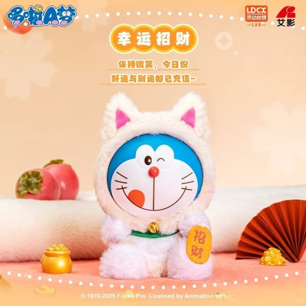 現貨 盲盒 靈動創想 哆啦A夢 搪小偶 許願招財貓絨毛 