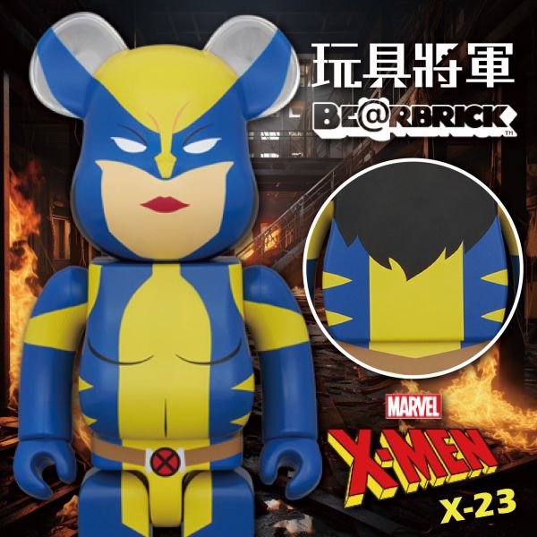 BE@RBRICK 庫柏力克熊 X-23 400％ 