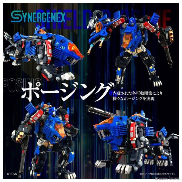 千值練 SYNERGENEX 1/60 變形金剛x洛伊德x戴亞克隆 SHIELD-D-PRIME 0727 