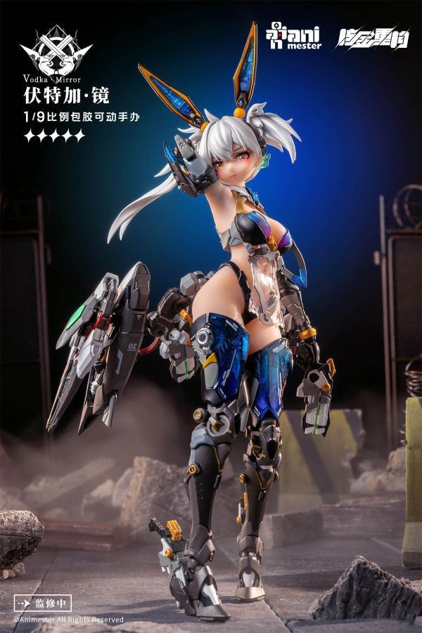 現貨 可動 大漫匠 核金重構 1/9 雷霆特遣隊 伏特加 鏡 玩具將軍,BANDAI,萬代,機動戰士鋼彈,MG