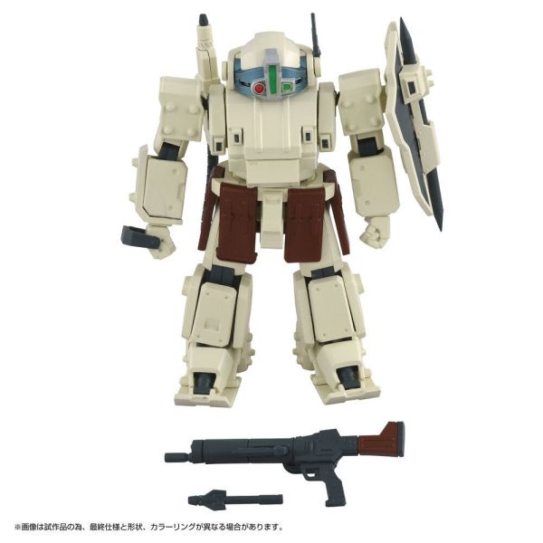 TAKARATOMY TOYRISE AT05 裝甲騎兵 眼鏡鬥犬Order Buckle 1008 