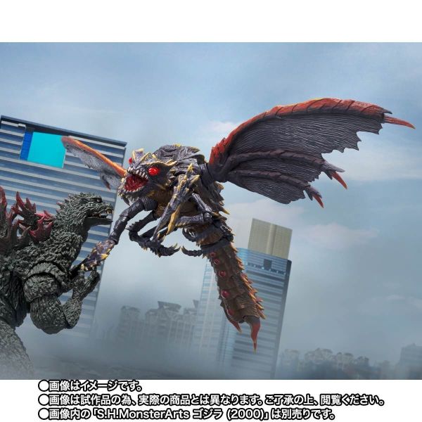 S.H.MonsterArts 哥吉拉x美加基拉斯 G消滅作戰 美加基拉斯 進化套組 1006 