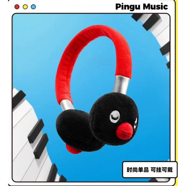 現貨 盲盒 X11 SPACE PINGU 機智生活系列絨毛 