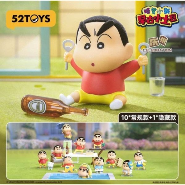 現貨 盲盒 52TOYS 蠟筆小新 古早小土豆 