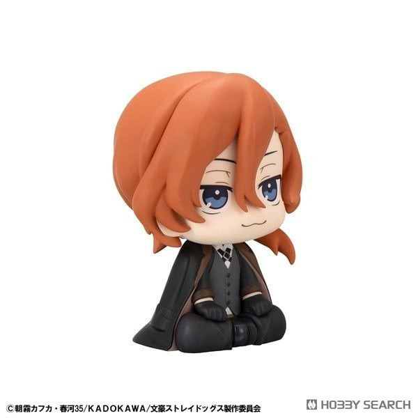 MegaHouse LOOK UP 文豪野犬 中原中也 0909 