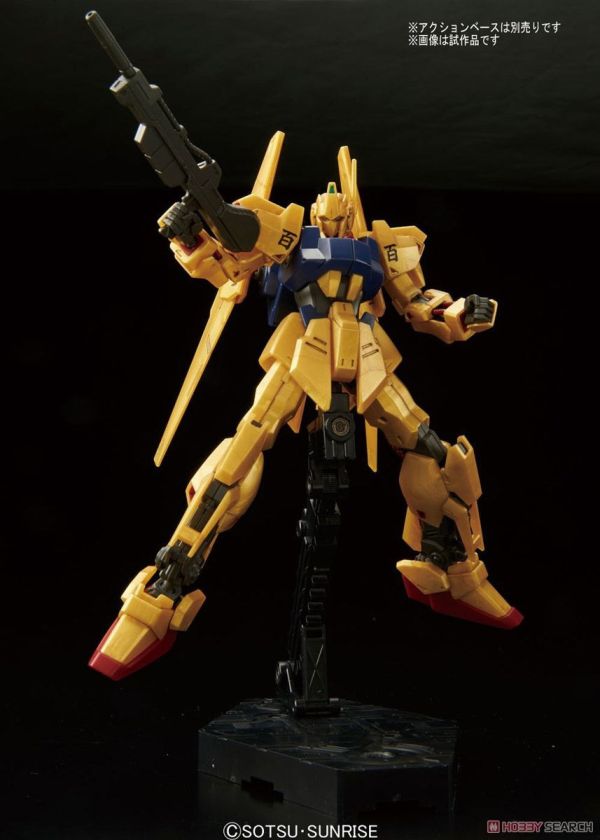 現貨 BANDAI 1/144 HGUC 200 百式 新生式樣 機動戰士 Z鋼彈 組裝模型 玩具將軍,BANDAI,萬代,機動戰士鋼彈,HGUC
