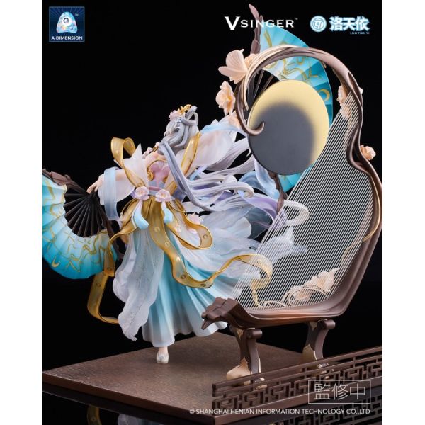 現貨 VSINGER 1/7 洛天依 月華流轉 Ver. PVC 