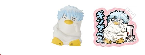 MegaHouse C.B.S.存錢筒 銀魂 銀莎白 特典版 1013 