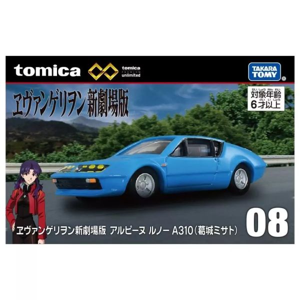 現貨 TOMICA 無極限PRM08 福音戰士新劇場版 A310 葛城美里 